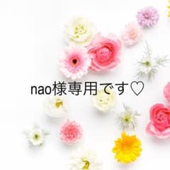 ✳️ニット✳️ ザラベイビーのH&M フタフタ ユニクロ 系のサムネイル