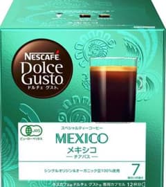 家カレーが一番様専用のサムネイル