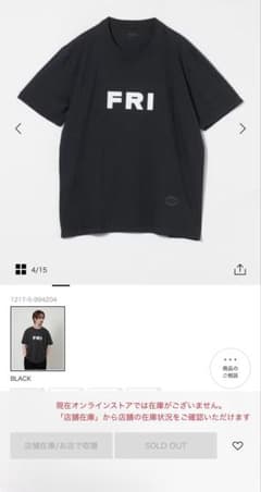 ユナイテッドアローズ　THE 13TH FRI Tシャツ ブラック　XLのサムネイル