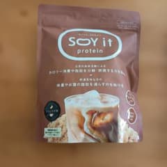 SOY it protein カフェラテ味 ソイプロテインのサムネイル