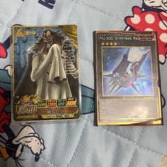 遊戯王カードのサムネイル
