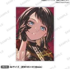 バンドリ Ave mujica 　信澤収展 アクリルパネル ティモリスのサムネイル