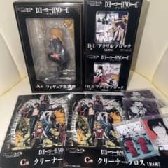 デスノート DMM 一番くじ A賞 弥海砂 フィギュア B賞アクリルブロック2