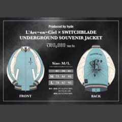 ラルク L'Arc~en~Ciel SWITCHBLADE hyde スカジャン - メルカリ