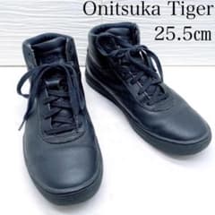 m*y様 Onitsuka Tiger/スニーカー/黒/レザーミッドランナー