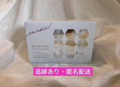 新品・正規品】エニシー グローパック FUTURE 7回分 - メルカリ