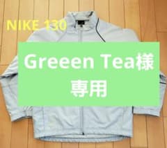 NIKE ジャンパー 130cmのサムネイル