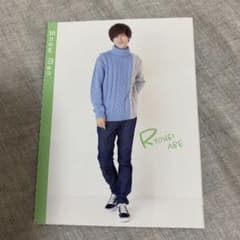 阿部亮平 デタカのサムネイル