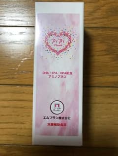 【新品未開封】ピピハートのサムネイル