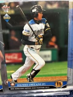 大谷翔平 ルーキーカード 2013 - メルカリ