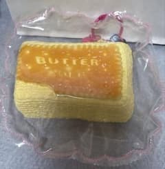taonini Butterのサムネイル