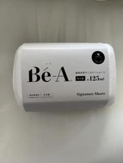 【Be-A】ベアシグネチャーショーツ 03のサムネイル