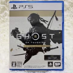 PS5 Ghost of Tsushima Director's Cutのサムネイル