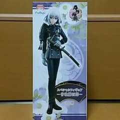 骨喰藤四郎　フィギュアのサムネイル
