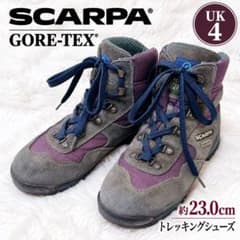 SCARPA GORE-TEX トレッキングシューズ UK4 23cm スカルパ