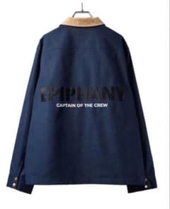 美品】UVERworld Epiphany ジャケット Lサイズ - メルカリ