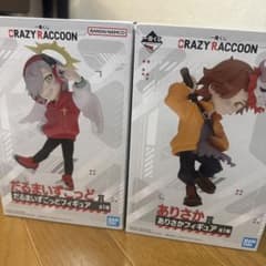 crazy raccoon  cr 一番くじ　だるまいずごっど&ありさか賞のサムネイル