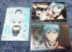 黒子のバスケ 黒子 カードダス スターティングカード コレクション 3枚セット