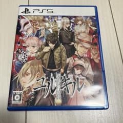 PS5 冤罪執行遊戯ユルキル　動作確認済