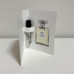 CHANEL No.5 오드트왈렛 샘플 1.5ml