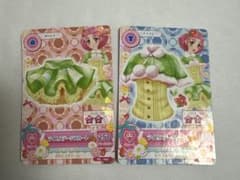 北大路さくら アイカツカード 2枚セットのサムネイル
