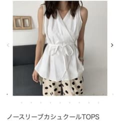 バースデーバッシュ　ノースリーブカシュクールTOPS birthday bashのサムネイル
