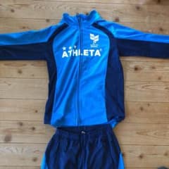 ATHLETA アスレタ 上下　ジャージのサムネイル