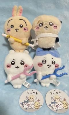 ちいかわ 討伐マスコット② 全4種セット - メルカリ