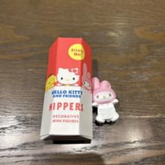 ヒッパーズ　サンリオ　マイメロディのサムネイル