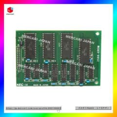 レア NEC PC-8001mkII 256K-KROM 漢字ROMボード動作品 レア NEC-14 PC-8001mkII 256K-KROM漢字ROMボード① - メルカリ