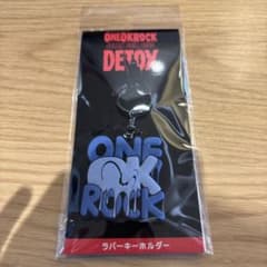 ONE OK ROCK DETOX ラバーキーホルダー - メルカリ