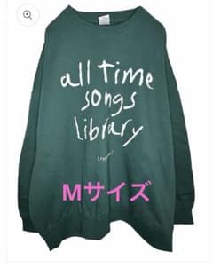 mardigras★マルディグラ★清春★スウェット★グリーン★M mardigras☆マルディグラ☆清春☆スウェット☆グリーン☆M - メルカリ