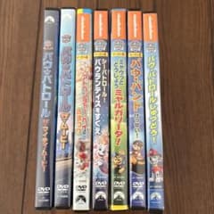 パウ・パトロール DVD7巻セットのサムネイル