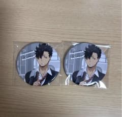 【即購入可】ハイキュー 黒尾鉄朗 カラパレ より道缶バッジのサムネイル
