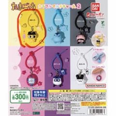 たまごっち カラフルマルチチャーム2 まめっちのサムネイル