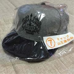 HIGH&LOW 当たりくじ ⑦キャップ 山王連合会のサムネイル