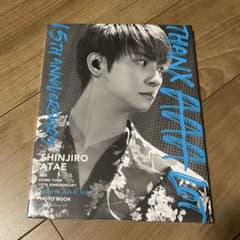 AAA 15th ANNIVERSARY PHOTO BOOK 與真司郎 ver.
