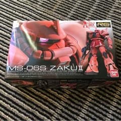 ガンダムプラモデル ザク2 シャア専用ザクのサムネイル