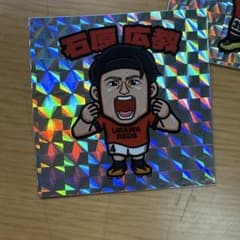 浦和レッズ そっくりマンシール 石原のサムネイル