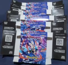 ポケモンカード ニンジャスピナー 空箱 6箱 ぺりぺりあり - メルカリ