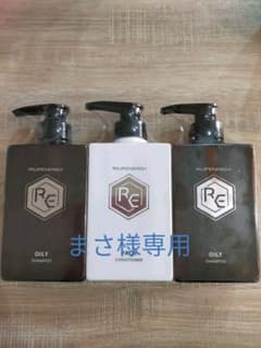 まさ様専用　大正製薬 リアップエナジー 薬用スカルプシャンプー オイリーのサムネイル