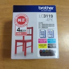 Brother 純正インクカートリッジ LC3119-4PKのサムネイル