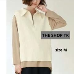 THE SHOP TK ハーフジップ 変わり編み ニットベスト　オフホワイト　M