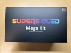 SUPER5 OLED Touch / SUPER5 HDMI Mega Kitのサムネイル