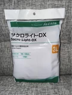 アルケア サクロライト DX ３Ｌサイズ　限定価格のサムネイル