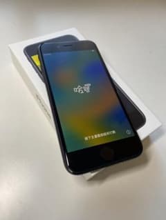 iPhone SE 第2世代 (SE2) ブラック 64 GB Softbankのサムネイル