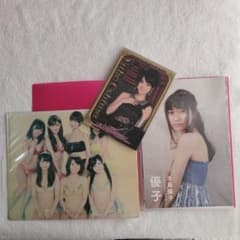 大島優子ミニ 写真集の切抜き＋3Dポストカード・マウスパッド - メルカリ