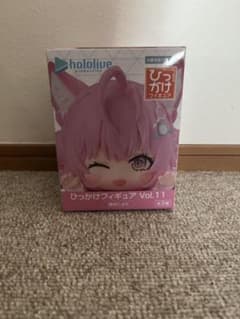 ホロライブ ひっかけフィギュアVol.11 博衣こより - メルカリ