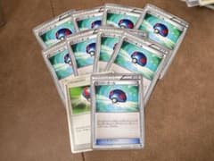 ポケモンカード スーパーボール 10枚セット