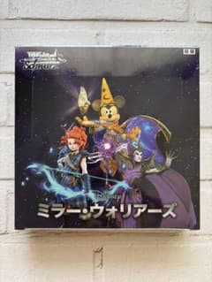 바이스 슈발츠 Disney 미러 워리어스 초판 BOX 미개봉